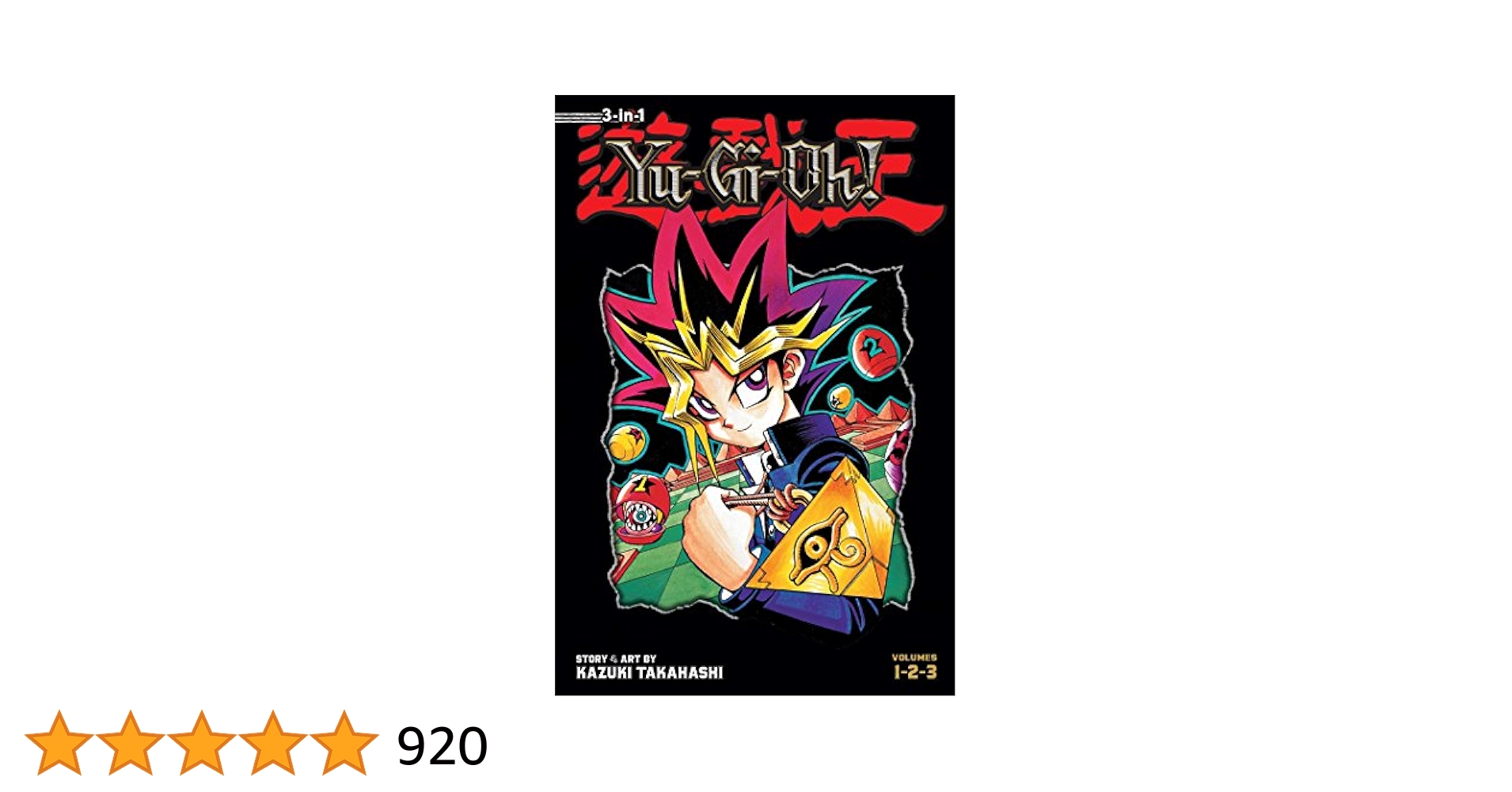 初版3冊】遊☆戯☆王 1・2・3巻セット｜Yu-Gi-