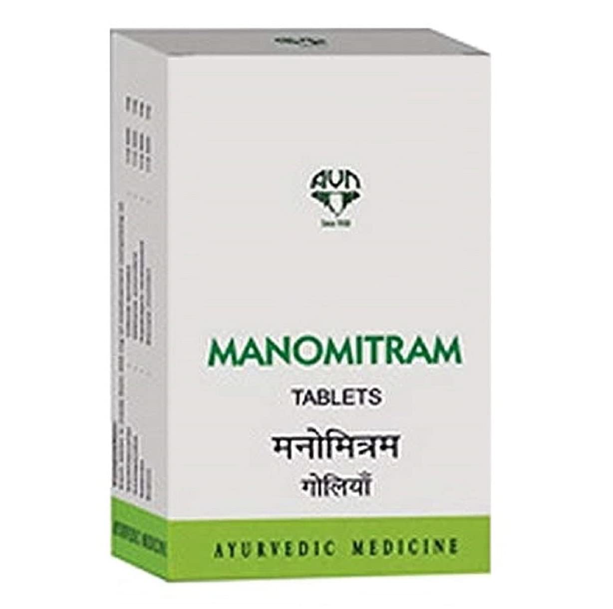 AVN Manomitram Tablets (120 Tablets) (B0BHKH6TML) Amazon Price History, Amazon Price Tracker