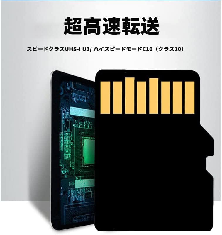 Amazon | 任天堂スイッチ専用 microsd マイクロSD 256gb マイクロsd