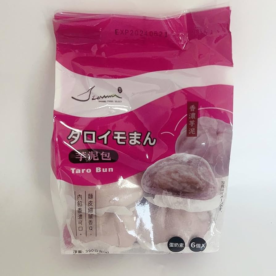 たろいも Amazon.co.jp: 芋泥包 タロイモまん 芋泥包 中華まん 6個入り 紫