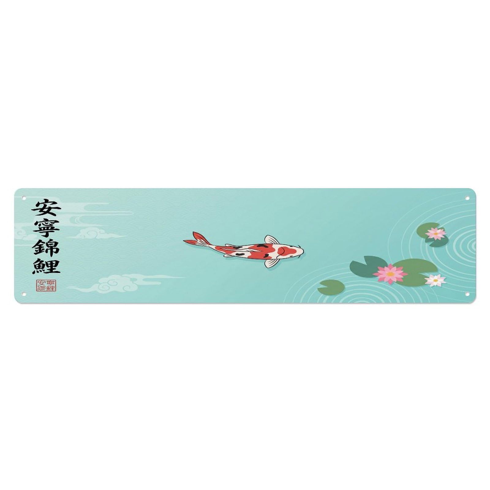 Vintage Koi Fish Japanese Peaceful Calm Metal Tin Sign