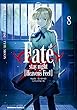 セール中のKindle本23：Fate/stay night [Heaven's Feel](8) (角川コミックス・エース)