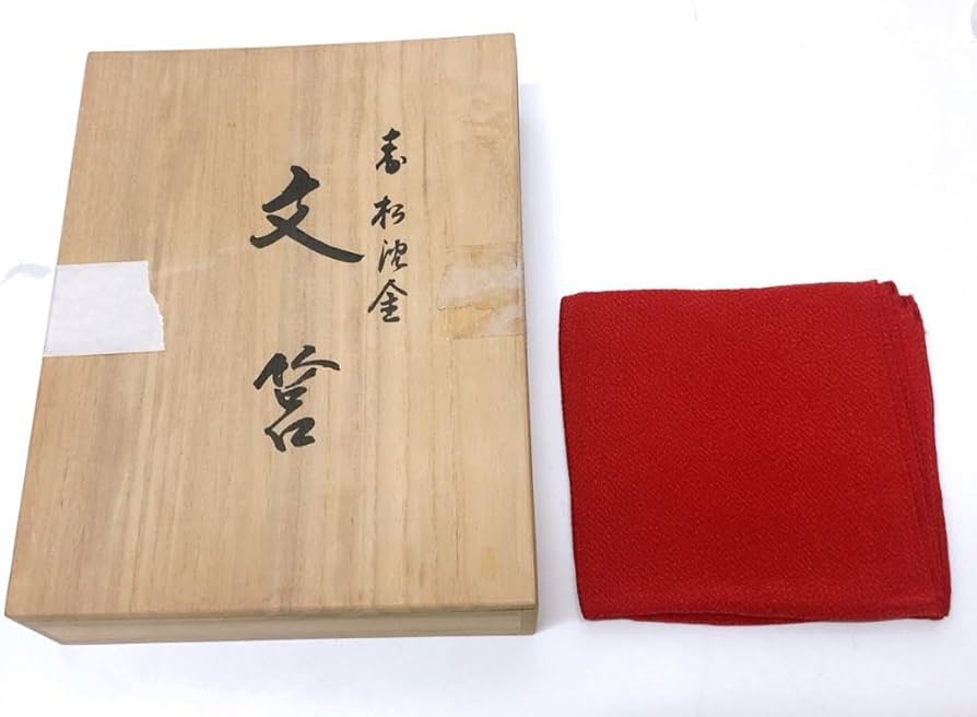 CG99 天然木 輪島漆器 沈銀 雷文杢目文 黒塗会席膳 十客 四方 卓上 木箱 CG99 天然木 輪島漆器 沈銀 雷文杢目文 黒塗会席膳