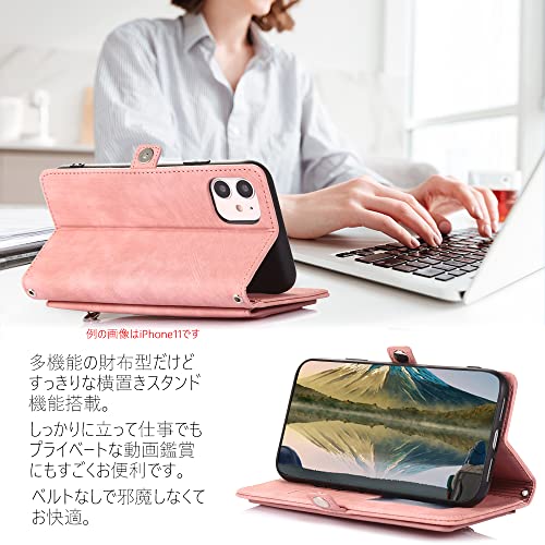 アイフォン11 財布一体型スマホケース ストラップ付き 手帳型 iPhone 11 スマホケース 財布型 多収納 オシャレ ショルダータイプ 斜めがけ 肩掛けストラップ付 オシャレ カワイイ 女子 無地 合皮レザー ACkaban アイフォン11 手帳 ショルダーベルト 小銭入れ コインケース ポーチ付き iPhone 11 スマホカバー ショルダー紐付き カードポケット アイホン11ケース 手帳 お財布一体型 お財布付き クッション性 落下防止ストライプ付き ファスナーデザイン スタンド機能 お洒落 大人可愛い カード収納 ピンク