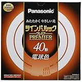 パナソニック 二重環形蛍光灯(FHD) 40形 電球色 ツインパルックプレミア FHD40ELL