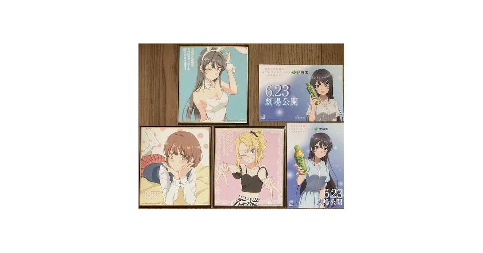 青ブタシリーズ 全15巻 ＋ 短編集 ＋ ポストカード 2枚 セット シュリンク 青春ブタ野郎 シリーズ 全巻セット シュリンク付き 青ブタ