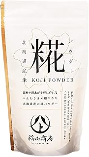 ヤマト福山商店 糀パウダー 200g