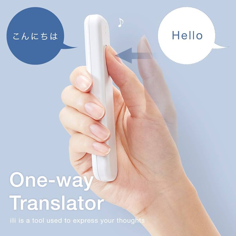 【新品】ili（イリー）  ☆ジョンガリ☆翻訳機 英語☆中国語☆韓国語 Amazon.co.jp: ili（イリー） オフライン音声翻訳機 : 文房具