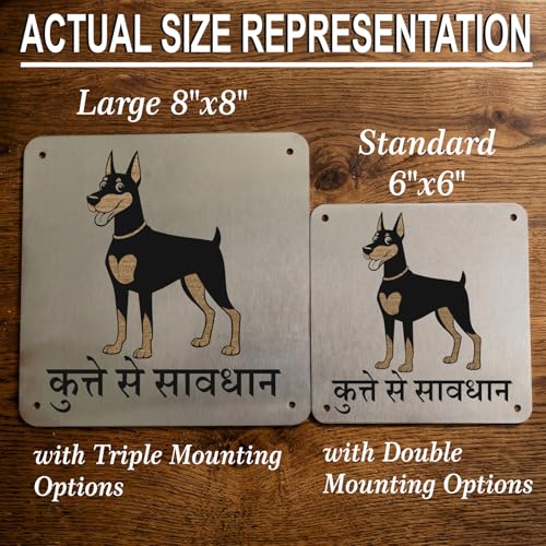 Image of Beware of Dog hindi Sign, Funny Dobermann, 8x8 Inch, Durable Steel, Triple Mount