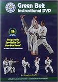 Offical Tang Soo Do Green Belt Instructional DVD