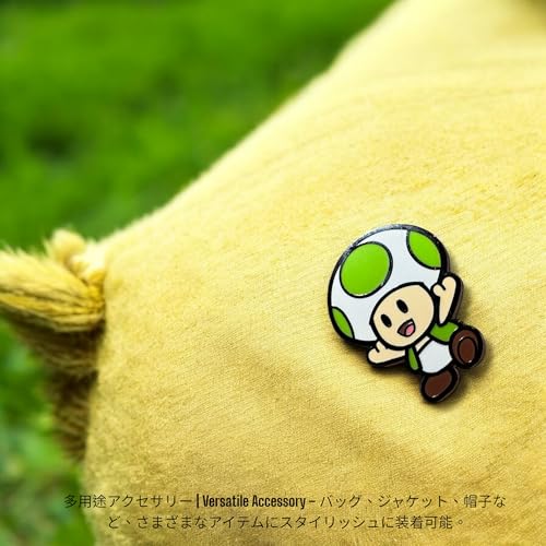 Image of Pixel Pin Pixel brooch Video game pin old school hard enamel pins 80s Cute Cartoon Enamel Pins Gaming Lapel Pin Brooch Badge for Backpack Jackets Anime Pins for Gift Anime Enamel Pin for Clothing Hat Decoration