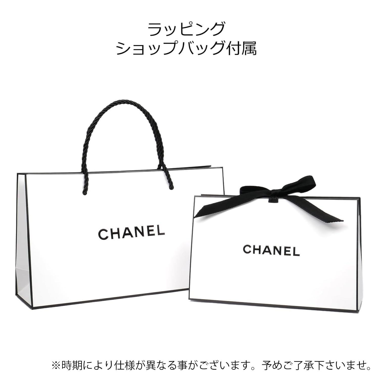 Amazon.co.jp: [ショップバッグ付] CHANEL アイセラム N°1 ドゥ