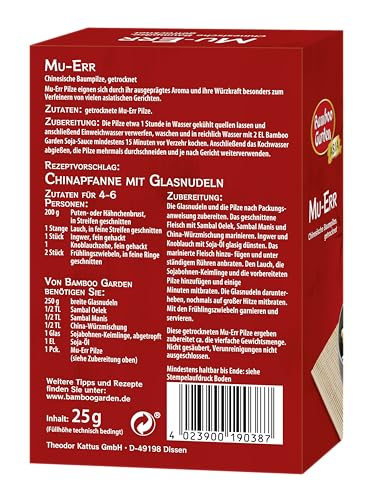 Bamboo Garden Mu-Err chinesische Baumpilze getrocknet (1 x 25 g) (Verpackungsdesign kann abweichen)