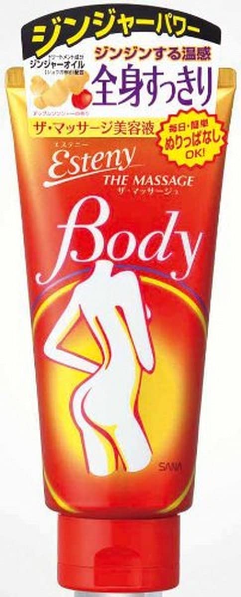 なめらか本舗 SANA Esteny The Massage For Body Cream