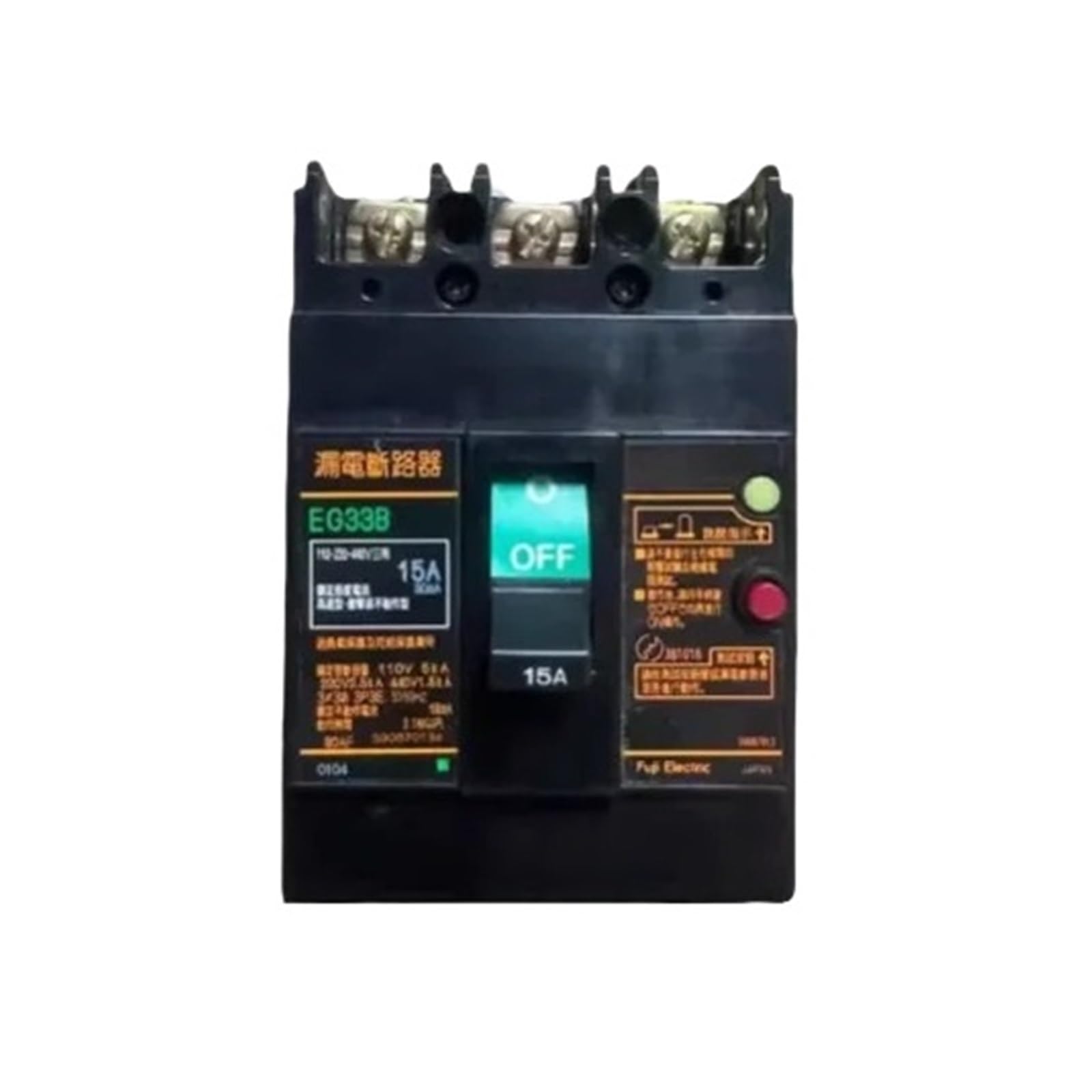 Disjoncteur différentiel EG33B pour tableau électrique domestique 16A 30mA