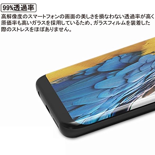Amazon.co.jp: 【メール便発送】 Samsung Galaxy S8+ (Docomo SC-03J