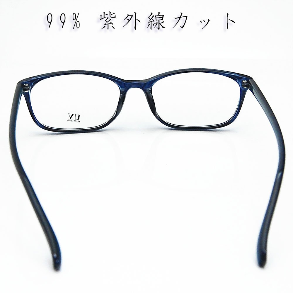 No.92 Collection 2000メガネ 1bn316.jpg