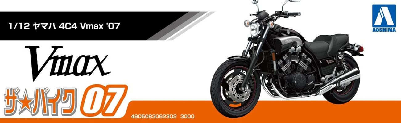 ヤマハ VMAX(ブラック) 1/12スケールモデル 青島文化教材社 スカイネット 1/12 ヤマハ Vmax ブラック2
