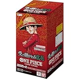 バンダイ(BANDAI) ONE PIECEカードゲーム 受け継がれる意志【OP-13】 (BOX)24パック入り