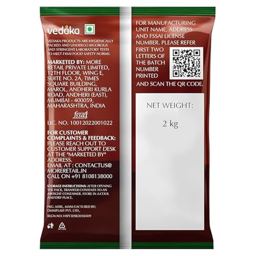 Image of Amazon Brand - Vedaka Premium Unpolished White Urad Whole, 2kg