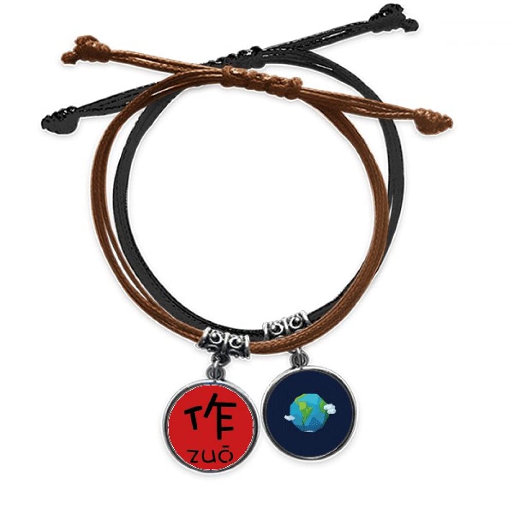 Pulsera de cuerda china ajustable con eslabón de cuero tierra 3