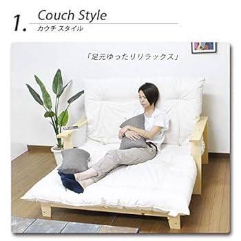 M新品 DINO ソファベッド 敷布団 単品 セミダブル 日本製 コットン 布団 Amazon｜DINO 3WAY ソファーベッド 本体フレームのみ SOFA BED
