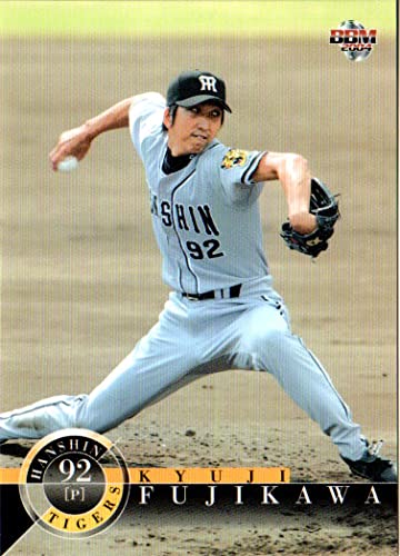 藤川球児　シリアル「92」 藤川球児 シリアル「92」 - メルカリ