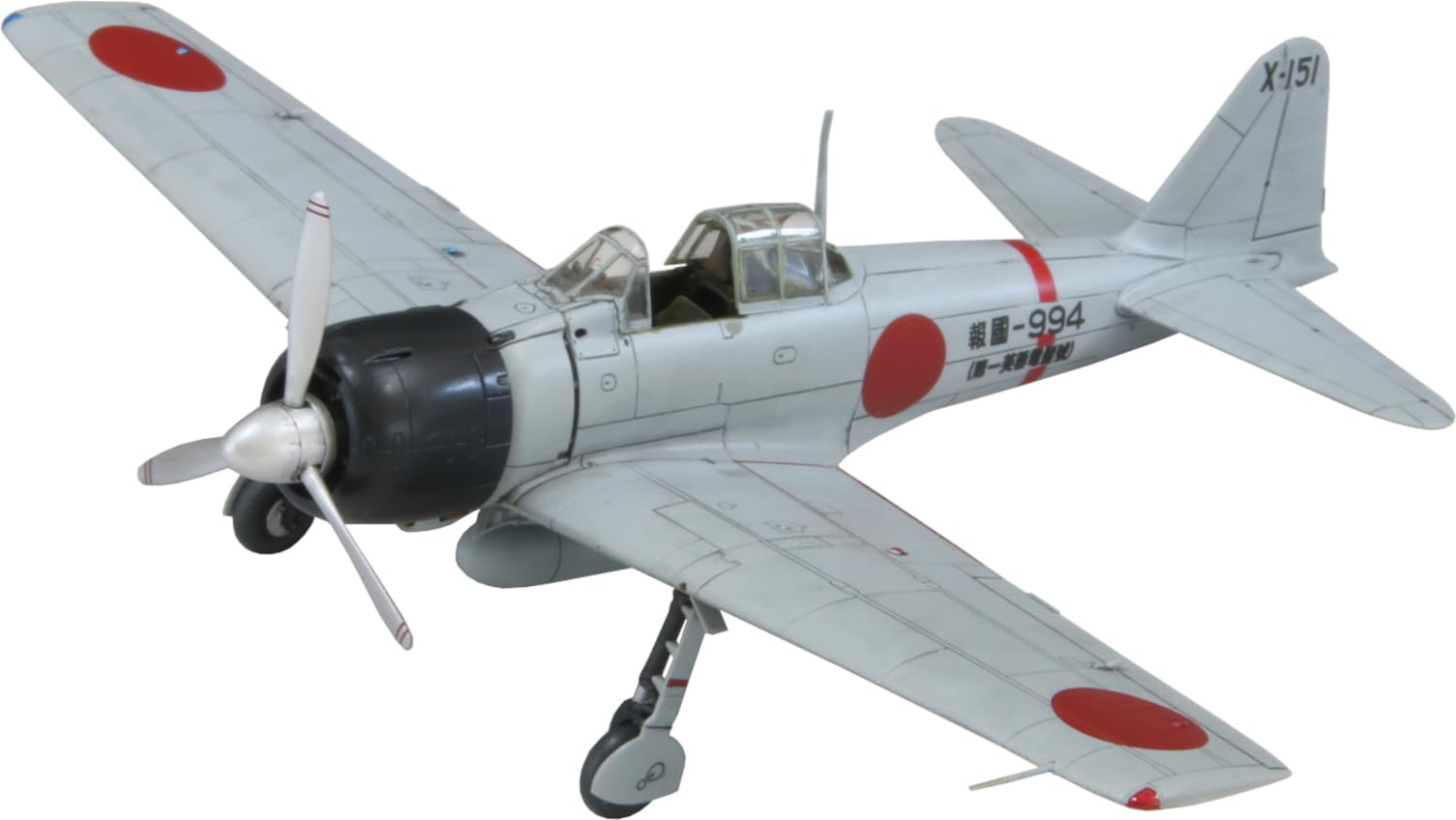 Amazon | ファインモールド(FineMolds) 1/72 航空機シリーズ 帝国海軍