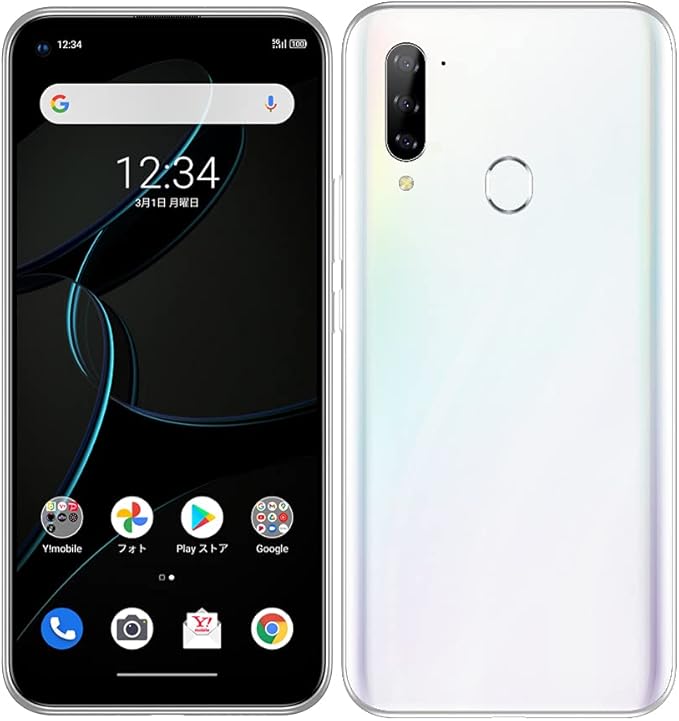 Amazon | SIMフリー Ymobile ワイモバイル Libero 5G [ホワイト ...