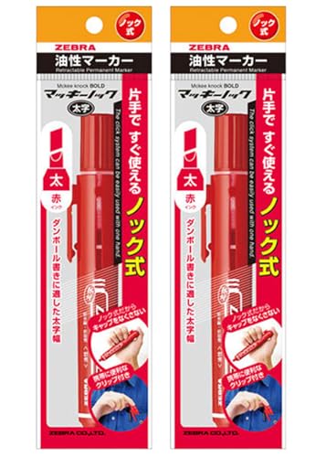 [MisakaZoo 2{Zbg MO-Pack] [u P-YYSB6-R mbN }[J[ }bL[mbN  