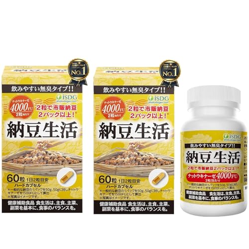 Zx ibgELi[[ 4000FU [Li[[ ȂƂȁ[ [ h{⏕Hi 60×2 60 { [ 2Zbg