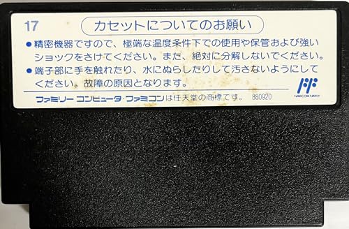 クォースの関連画像4