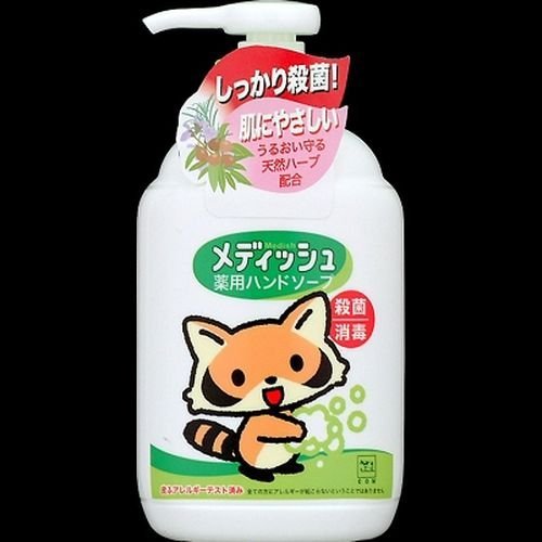 y܂ƂߔzfBbVpnh\[v |v250ml ×2Zbg