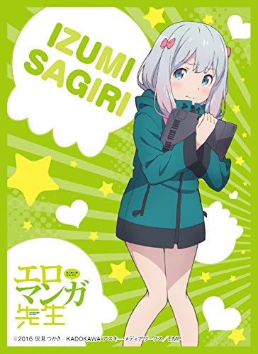 Chara Sleeve Collection Matte Series Eromanga Sensei Sagiri Izumi (No.MT353) Pack