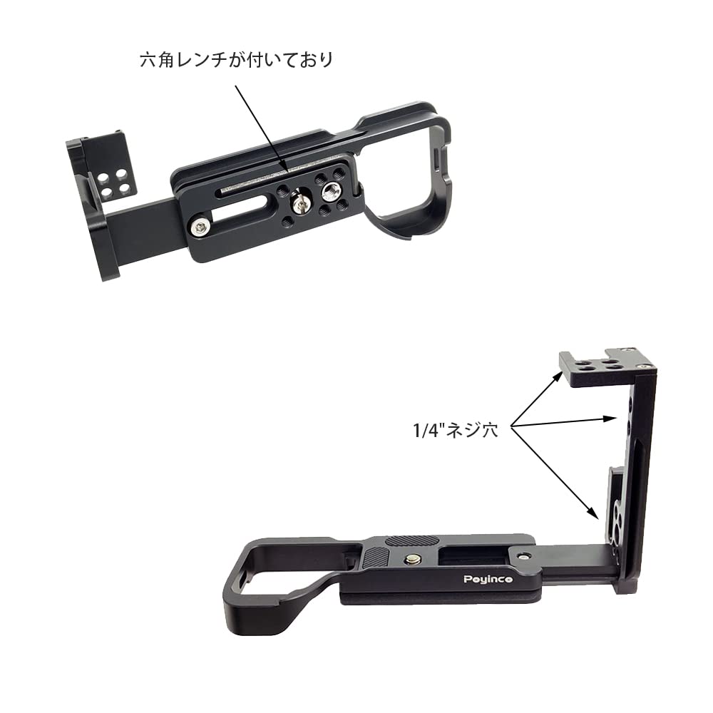 Amazon | 対応 Sony ソニー A7M4 A7 IV α7 IV ILCE-7M4 ソニーアルファ 
