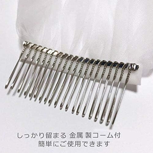 【アナ画面】ロングベール　3m アナ様専用画面】ロングベール 3m