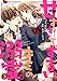 noicomi甘すぎてずるいキミの溺愛。(分冊版)3話