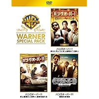 疲れた日も見れる スッキリ笑える映画おすすめ5選 洋画編 アマゾンプライムの見放題 レンタル対応 Yuki G Ranking