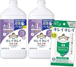 【Amazon.co.jp限定】(医薬部外品) キレイキレイ 薬用 泡ハンドソープ フローラルソープの香り 詰め替え 除菌ウェットシート付 800ミリリットル x 2