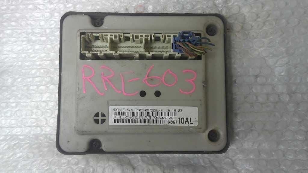 Body Control Module BCM Fits 2002 02 Concorde Intrepid P04602410AL 04602410AL