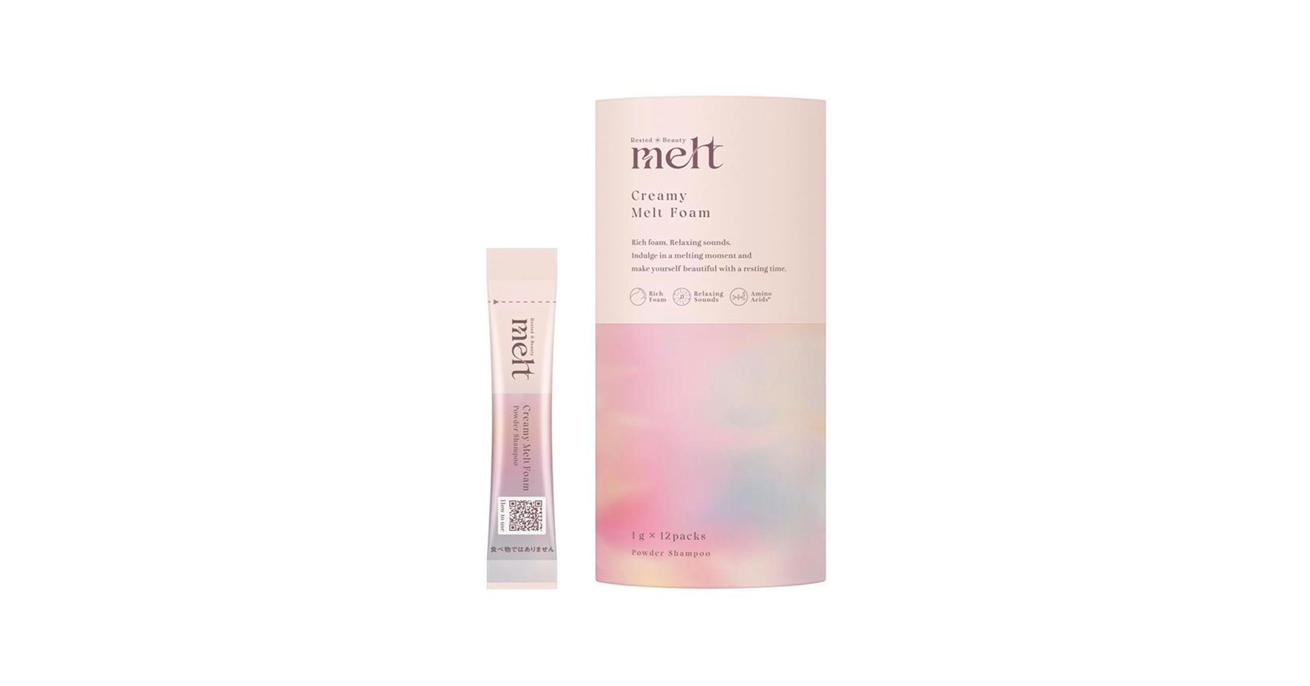 Amazon | melt メルト 生炭酸シャンプー クリーミーメルト