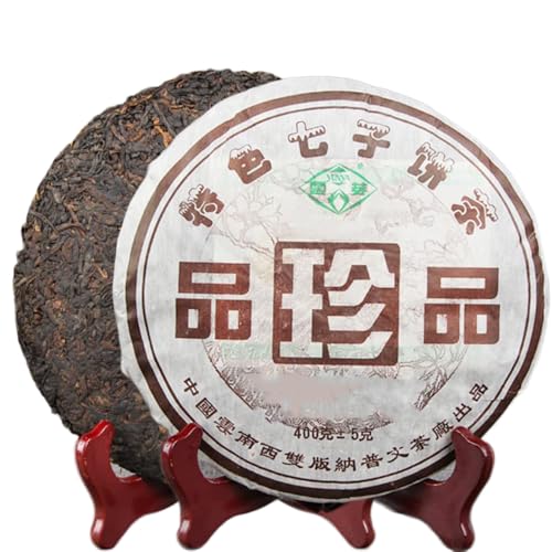 Thé Pu'er mûr Yunnan Qizi Cha 400g contre l'amertume des thés classiques