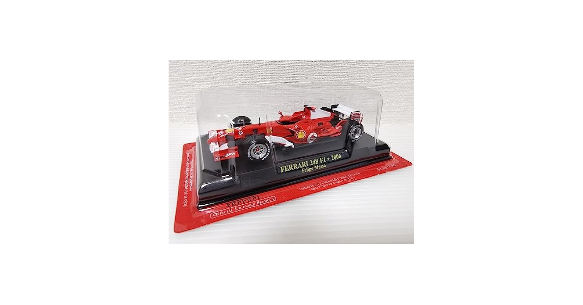 Amazon | 未 アシェット 公式フェラーリF1コレクション Ferrari