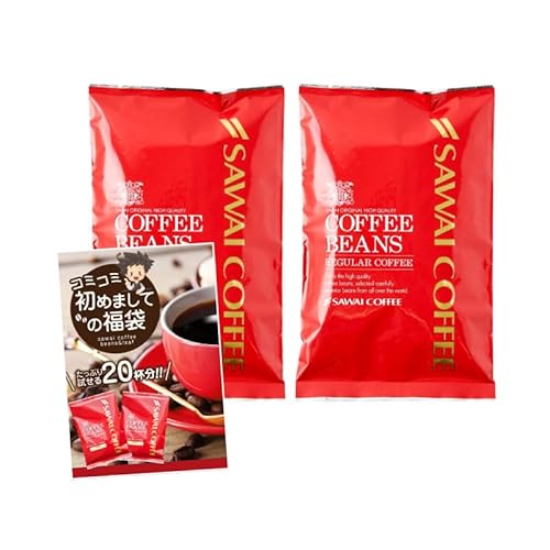 澤井珈琲 コーヒー 専門店 2種類 (やくもブレンド/スペシャルブレンド) お試し セット 200g (100g x 2) 20杯分 【 中挽き 】 コーヒー粉