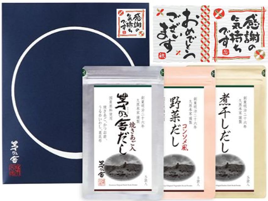 Amazon.co.jp: 久原本家茅乃舎 だしセット 父の日 ギフト プレゼント