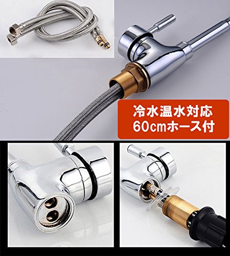 シャワー水栓 TBY03433JB ホース付き シャワー水栓 TBY03433JB ホース付き シャワー水栓 TBY03433JB ホース付き