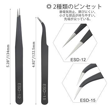 佐藤メイジ ピンバッジ 24個セット 2025年最新】ピンズ・ピンバッジ・缶バッジの人気アイテム