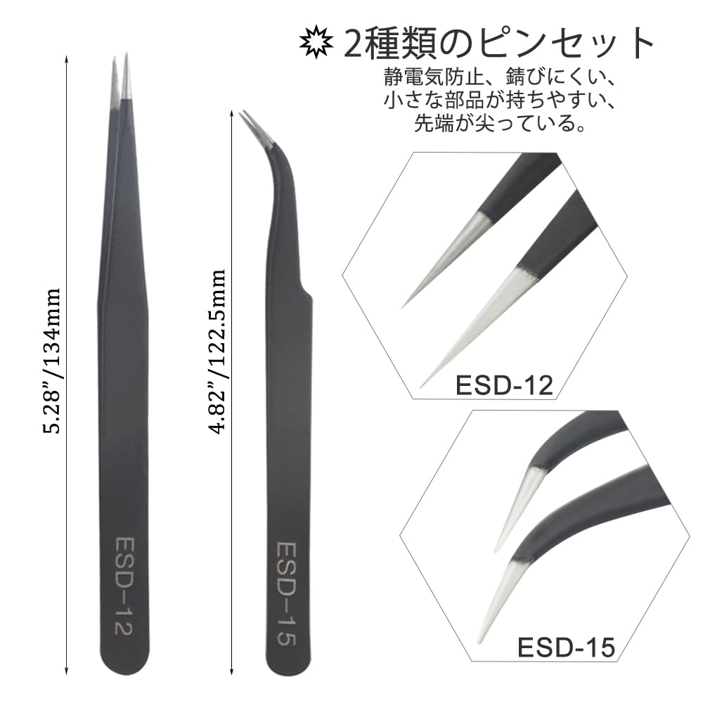 プラモデル 工具 61Iso+vA8cL._UF350,350_QL50_.jpg