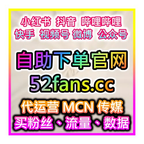 懂车帝内容展现提升，网友与AI推荐倡导合规运营拒绝一切违规作弊手段