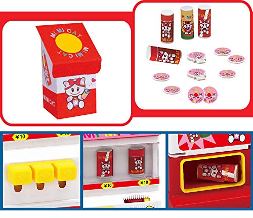 MeeYum Kids Toys Pretend Play Vending Machine Game Room Party Fun